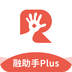 融助手plus 1.0.0