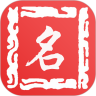 取名字 2.3.5