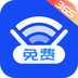 365免费WiFi 1.0.0