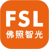 FSL智光 1.0.3