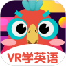 VR学英语 2.1.1