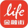 Life金融街 5.7.0