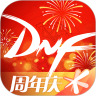 DNF助手 3.6.4.8