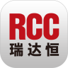 RCC工程招采 4.3.8