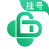 医院挂号网 1.0.6