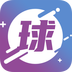 球迷通 V1.0.0