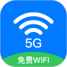 WiFi钥匙密码 2.7.2