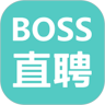 Boss直聘 9.090