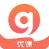 优课GO 1.0.2