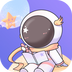 星光手帐 1.0.7