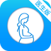 幸孕妈医生版 1.3.4