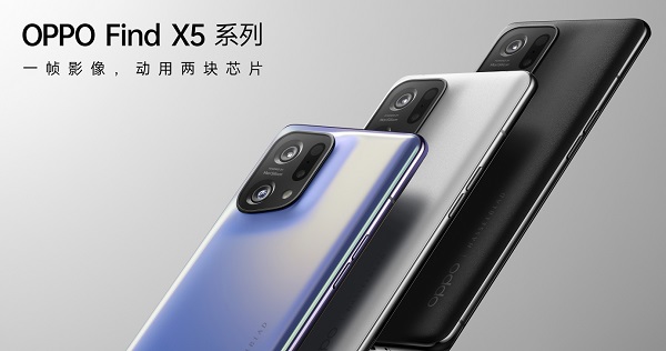 OPPOfindx5pro天玑版安兔兔跑分多少