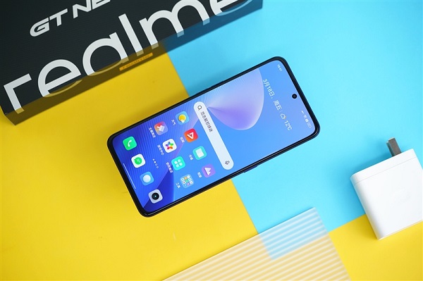 realme gt neo3电池容量多少