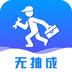 维修小哥 2.7.3