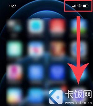 录屏怎么录声音iPhone12