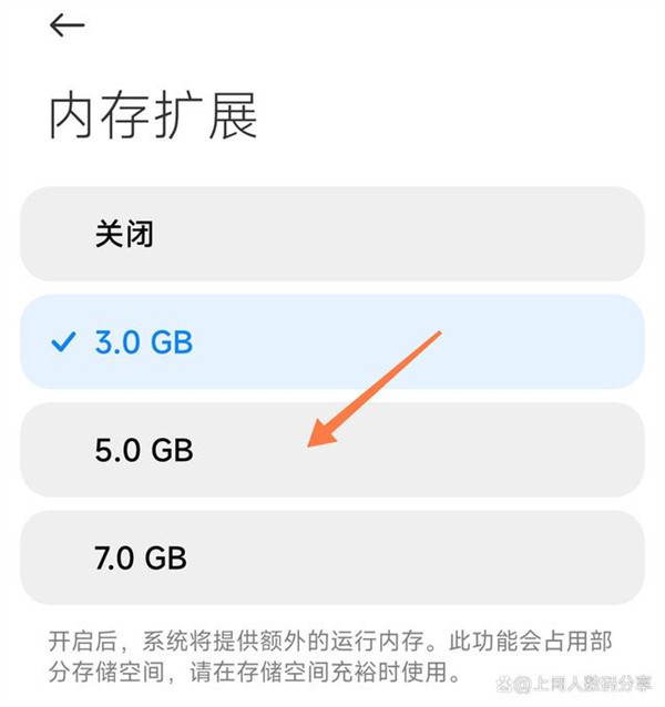 miui14有什么新功能