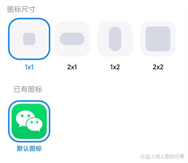 miui14有什么新功能