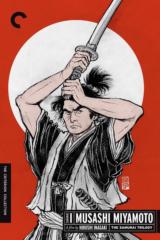 宫本武藏[共3部合集][繁英字幕].The.Samurai.Trilogy.1954.BluRay.1080p.DTS-HD.MA.1.0.x265.10bit-ALT 25.75GB-1.jpeg