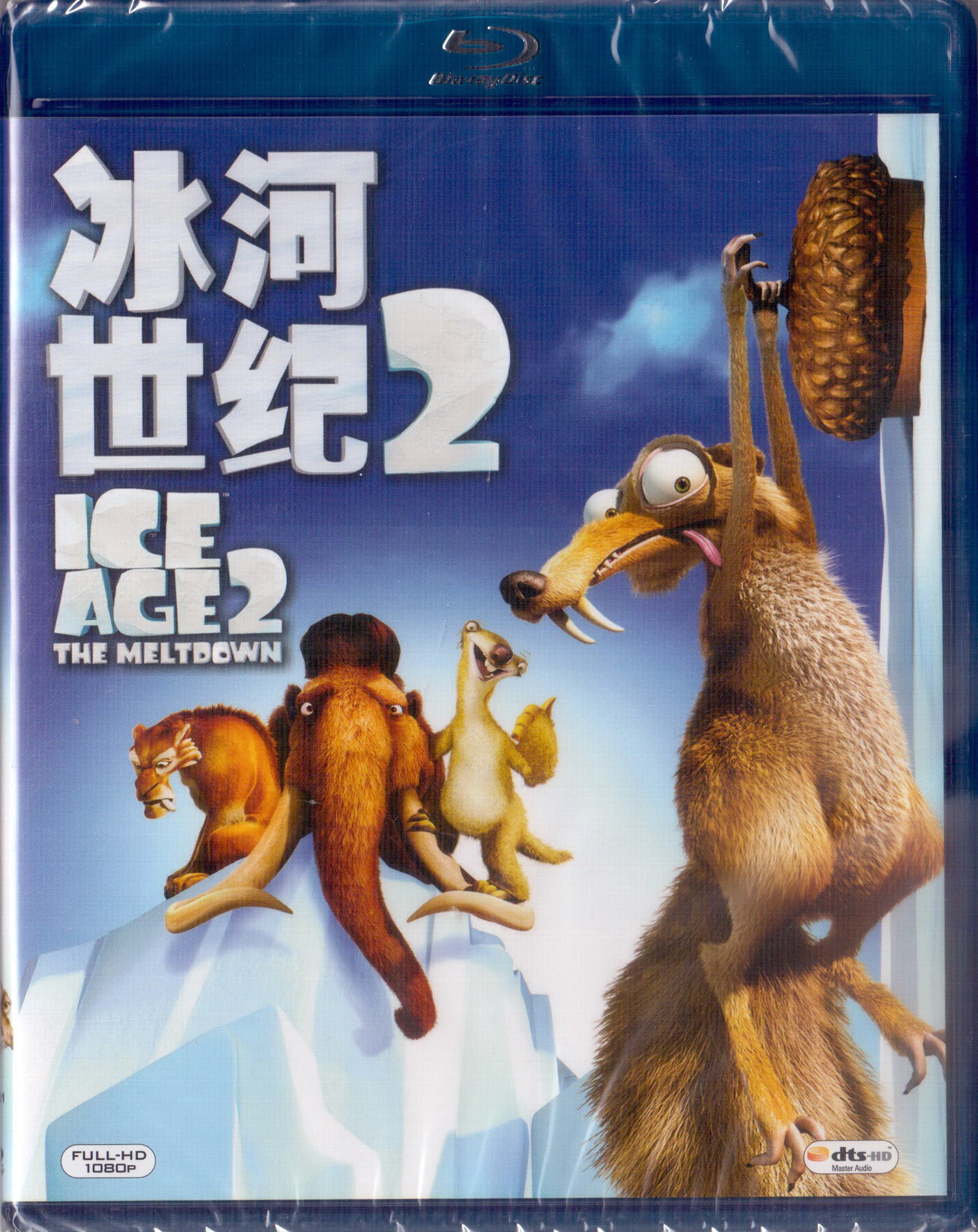 冰川时代[1-5部合集][原盘国配中字].Ice.Age.1-5.2002-2016.1080p.BluRay.1080p.AVC.DTS-HD.MA5.1&7.1-TAG 188.90GB-3.jpg