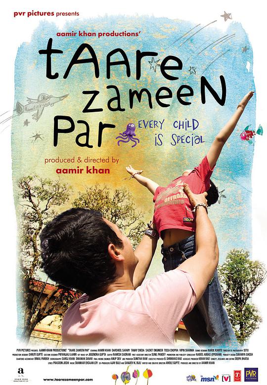 地球上的星星[中英字幕].Taare.Zameen.Par.2007.BluRay.1080p.x265.10bit-MiniHD 10.94GB-1.jpeg