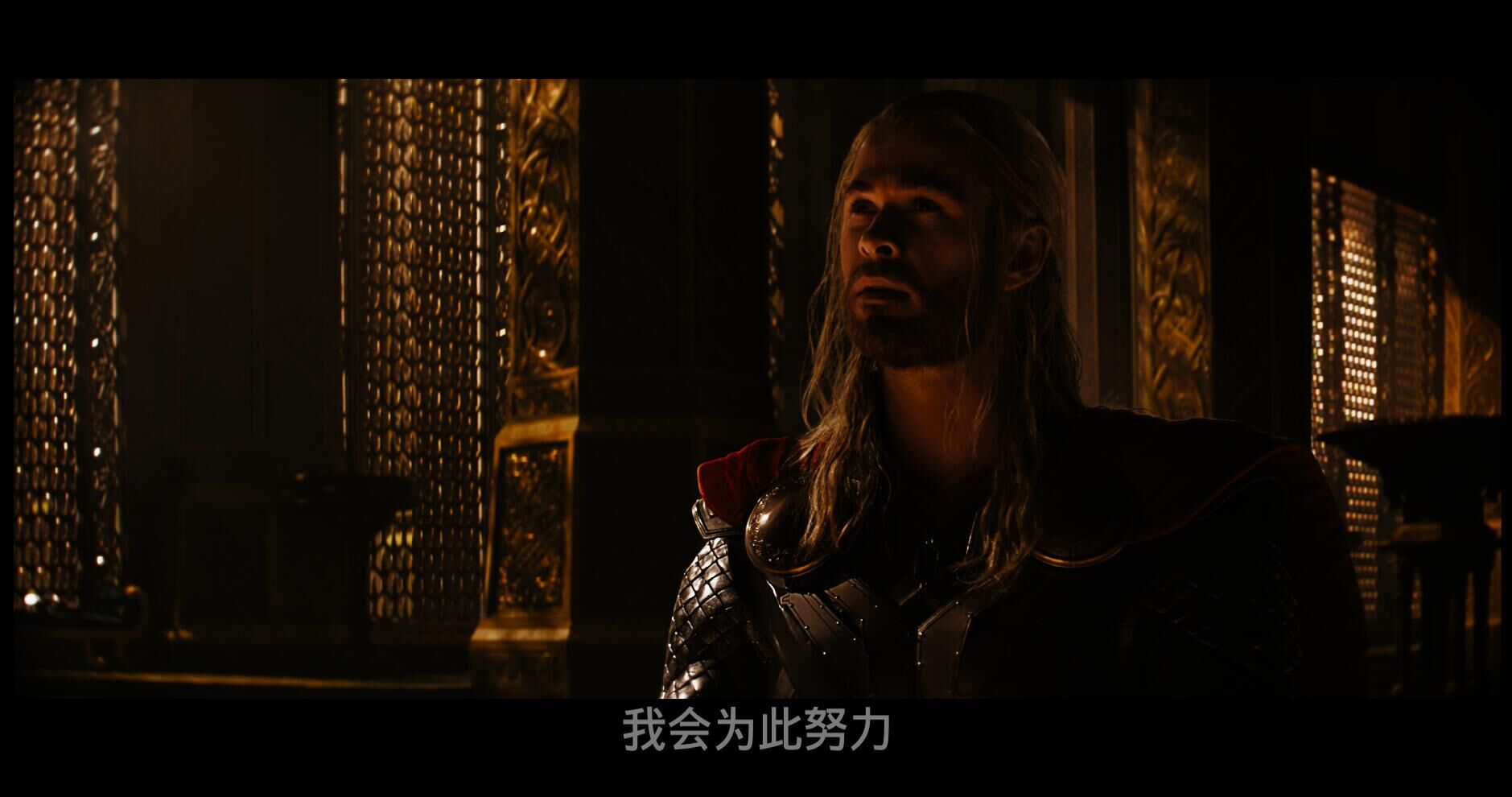 雷神2[UHD原盘DIY/次世代国语/国配殊效字幕/双语殊效字幕].Thor.The.Dark.World.2013.UHD.BluRay.2160p.HEVC.TrueHD.Atmos.7.1-TAG 51.00GB-9.jpg