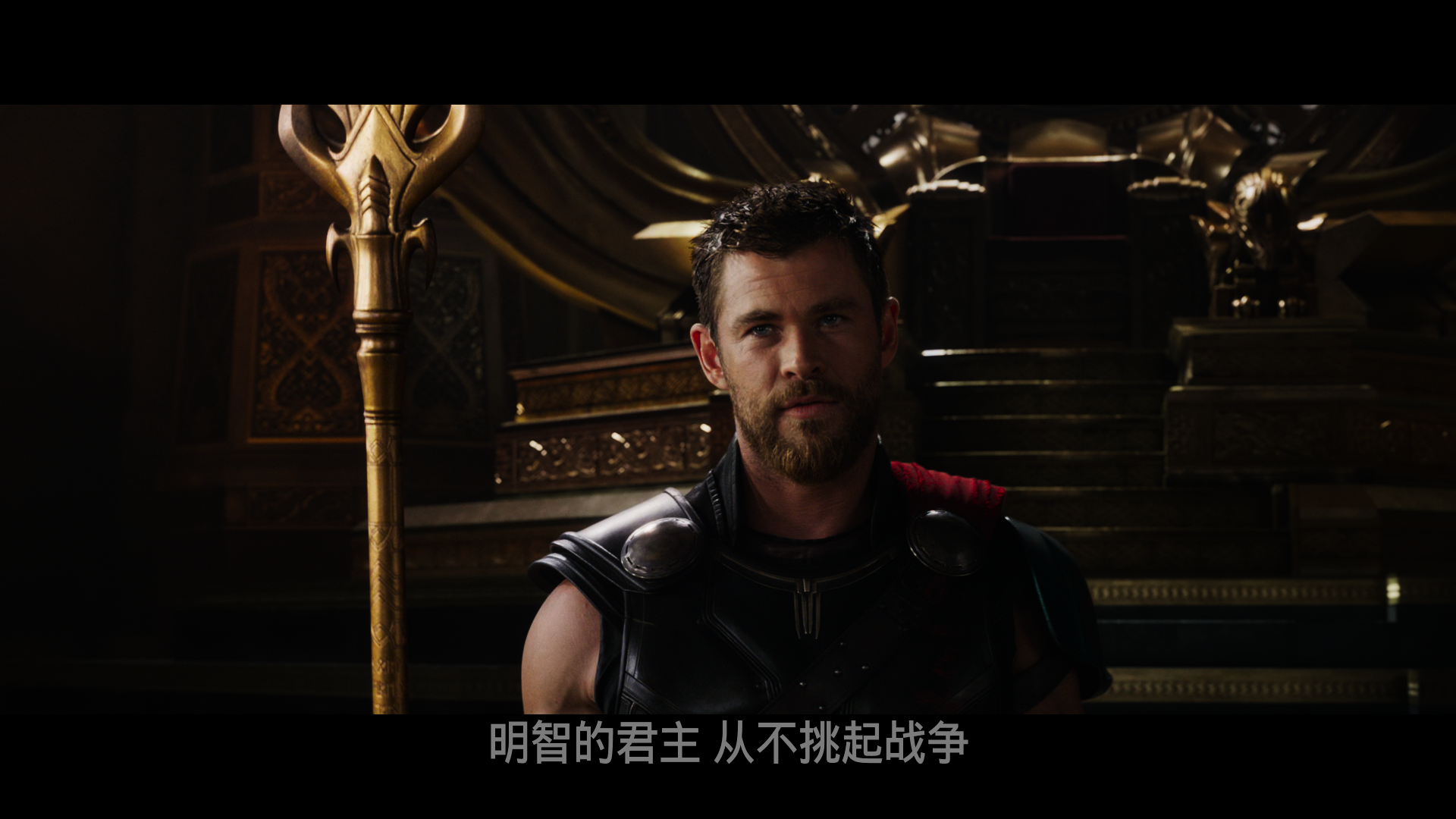 雷神3[UHD原盘DIY/次世代国语/国配殊效字幕/双语殊效字幕].Thor.Ragnarok.2017.2160p.UHD.Blu-ray.HEVC.TrueHD.7.1-TAG 61.93GB-3.png