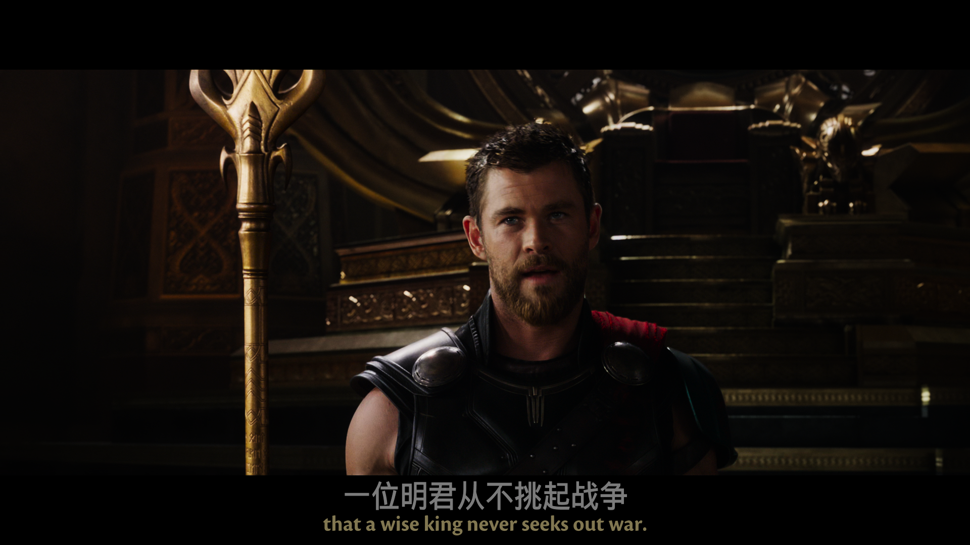 雷神3[UHD原盘DIY/次世代国语/国配殊效字幕/双语殊效字幕].Thor.Ragnarok.2017.2160p.UHD.Blu-ray.HEVC.TrueHD.7.1-TAG 61.93GB-4.png