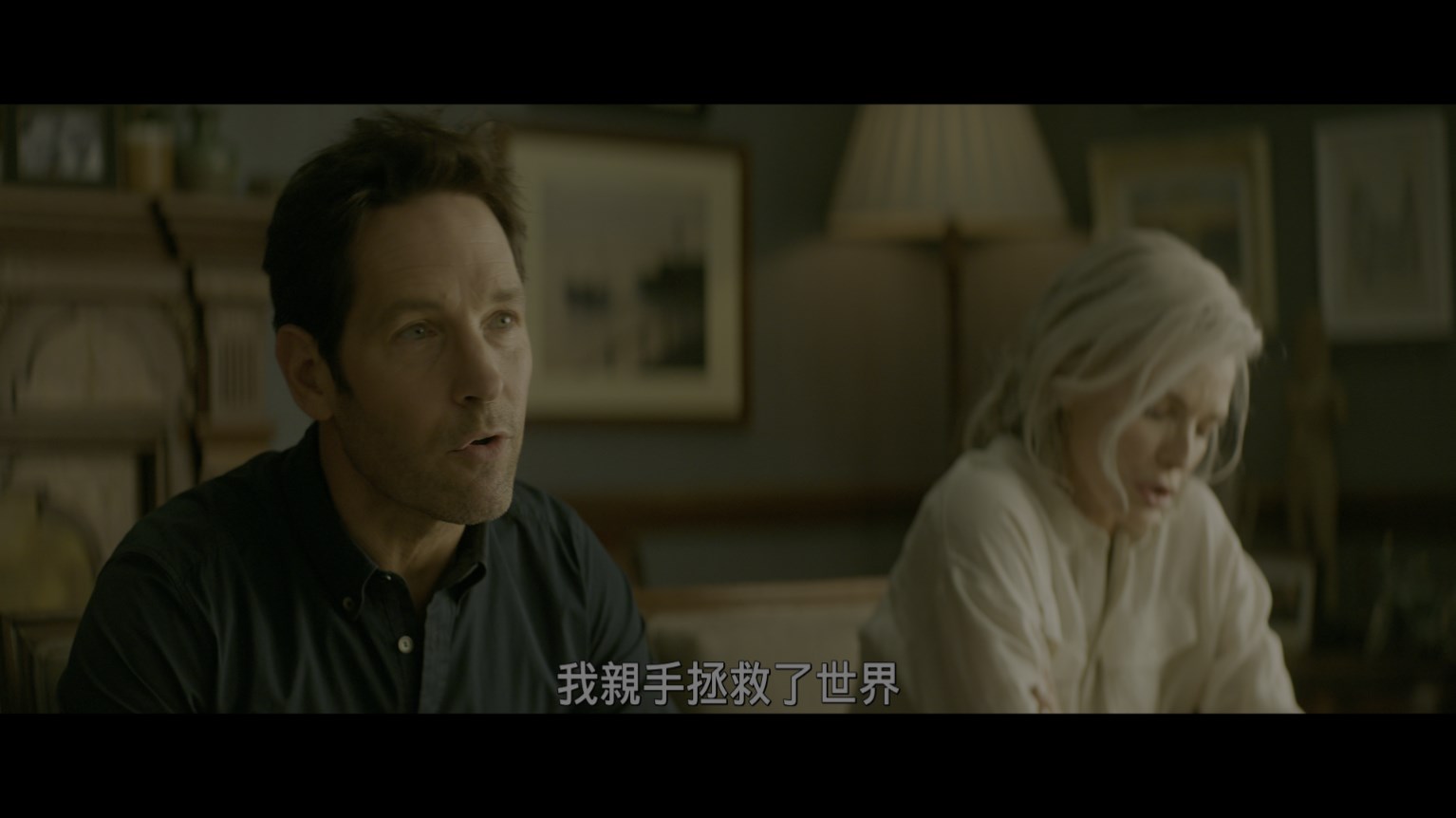 蚁人与黄蜂女：量子怒潮/蚁人3[DIY国语/官译简繁粤/双语字幕]Ant-Man.and.the.Wasp.Quantumania.2023.2160p.UHD.Blu-ray.HEVC.TrueHD.7.1.Atmos-TAG 56.92GB-4.jpg