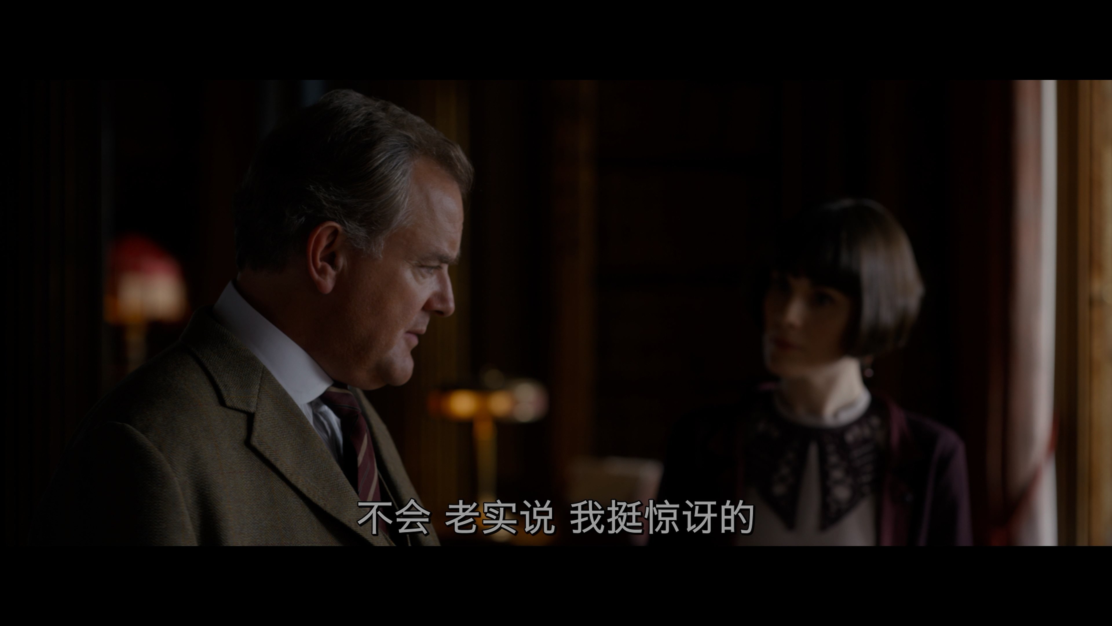 唐顿庄园[DIY 官译简繁+简英繁英双语字幕].Downton.Abbey.2019.2160p.UHD.Blu-ray.HEVC.Atmos.TrueHD.7.1-TAG 84.98GB-4.jpg