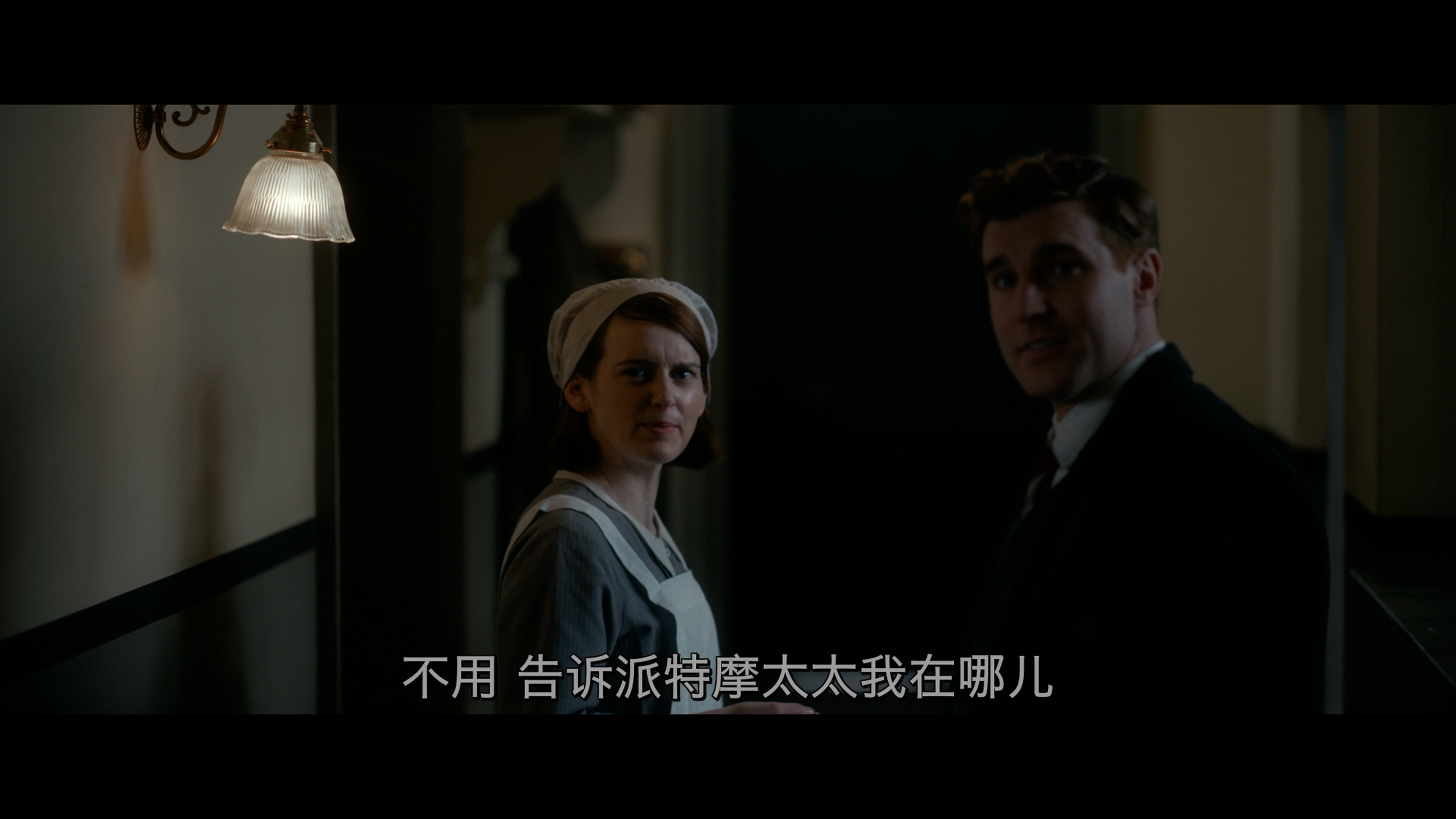 唐顿庄园[DIY 官译简繁+简英繁英双语字幕].Downton.Abbey.2019.2160p.UHD.Blu-ray.HEVC.Atmos.TrueHD.7.1-TAG 84.98GB-5.jpg