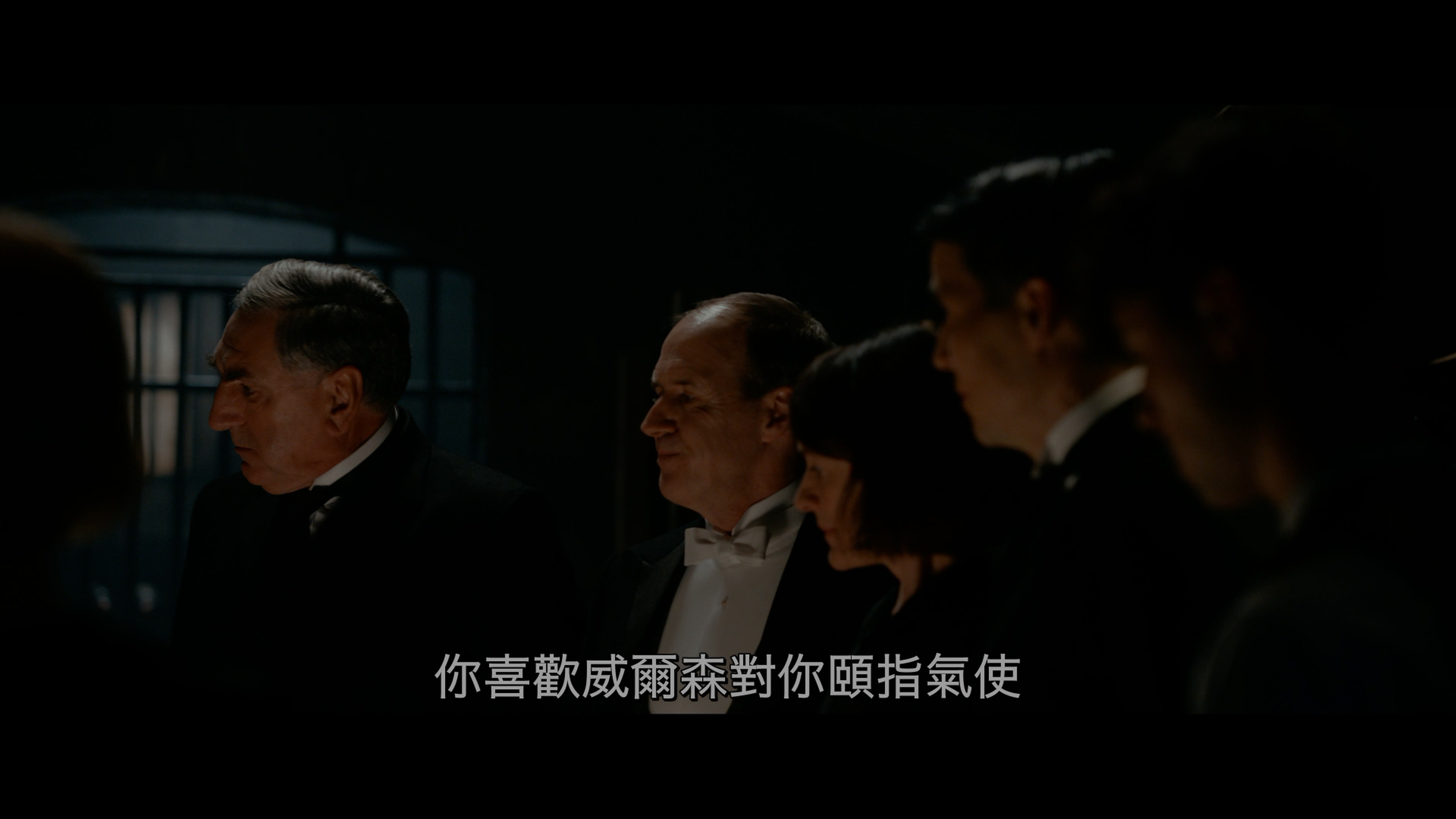 唐顿庄园[DIY 官译简繁+简英繁英双语字幕].Downton.Abbey.2019.2160p.UHD.Blu-ray.HEVC.Atmos.TrueHD.7.1-TAG 84.98GB-9.jpg