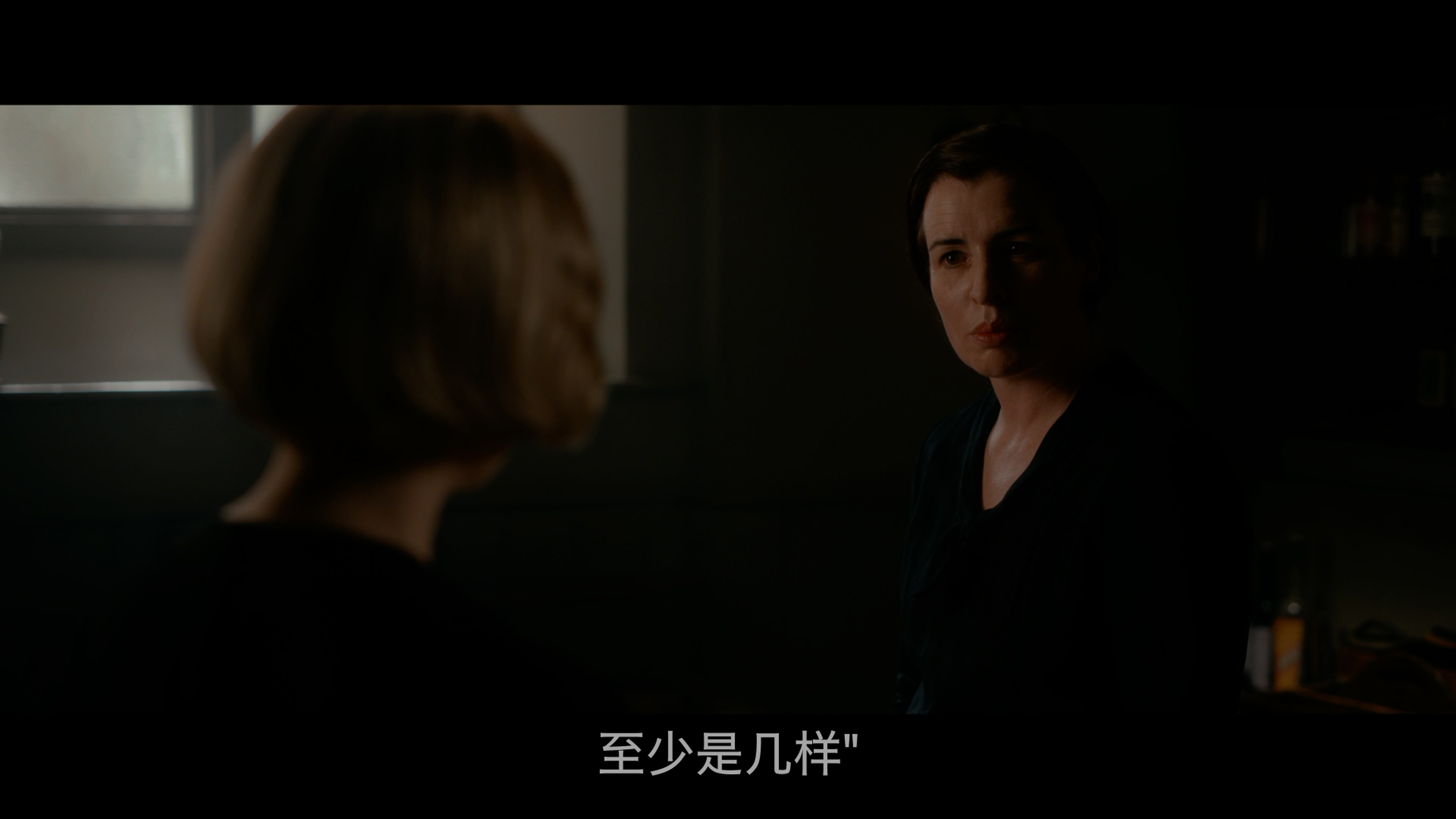 唐顿庄园[DIY 官译简繁+简英繁英双语字幕].Downton.Abbey.2019.2160p.UHD.Blu-ray.HEVC.Atmos.TrueHD.7.1-TAG 84.98GB-15.jpg