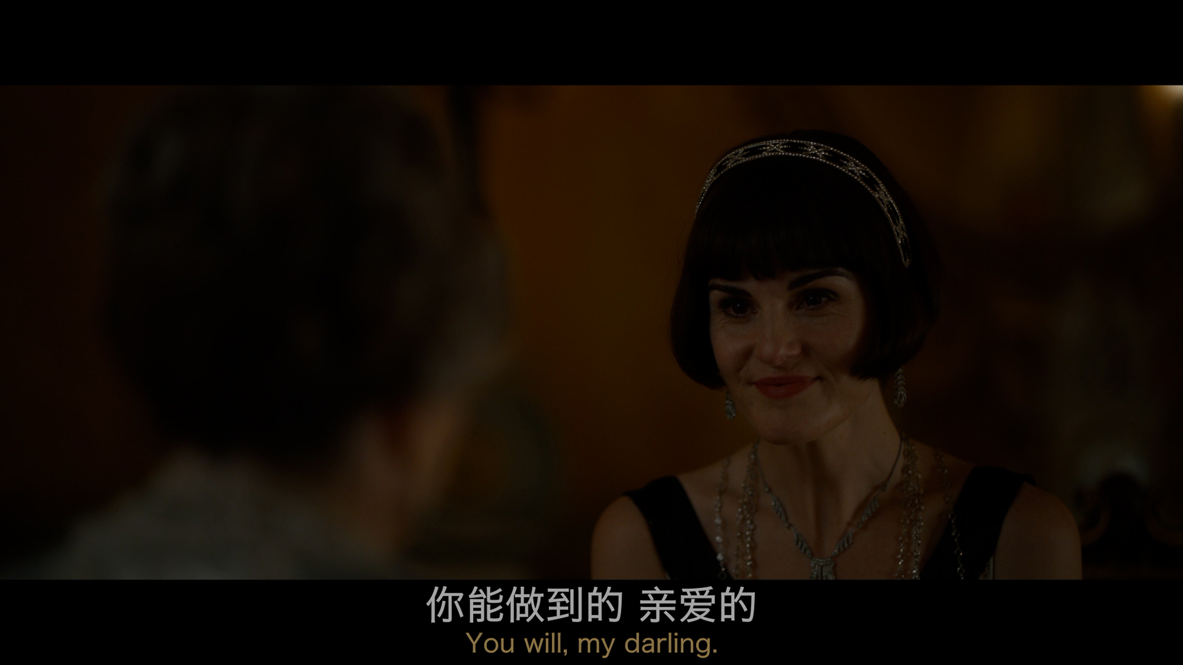 唐顿庄园[DIY 官译简繁+简英繁英双语字幕].Downton.Abbey.2019.2160p.UHD.Blu-ray.HEVC.Atmos.TrueHD.7.1-TAG 84.98GB-19.jpg