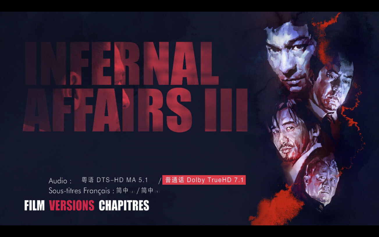 无间道3：终极无间[国配对白/定制菜单].Infernal.Affairs.3.2003.UHD.BluRay.2160p.HEVC.TrueHD7.1-TAG 62.24GB-2.jpeg