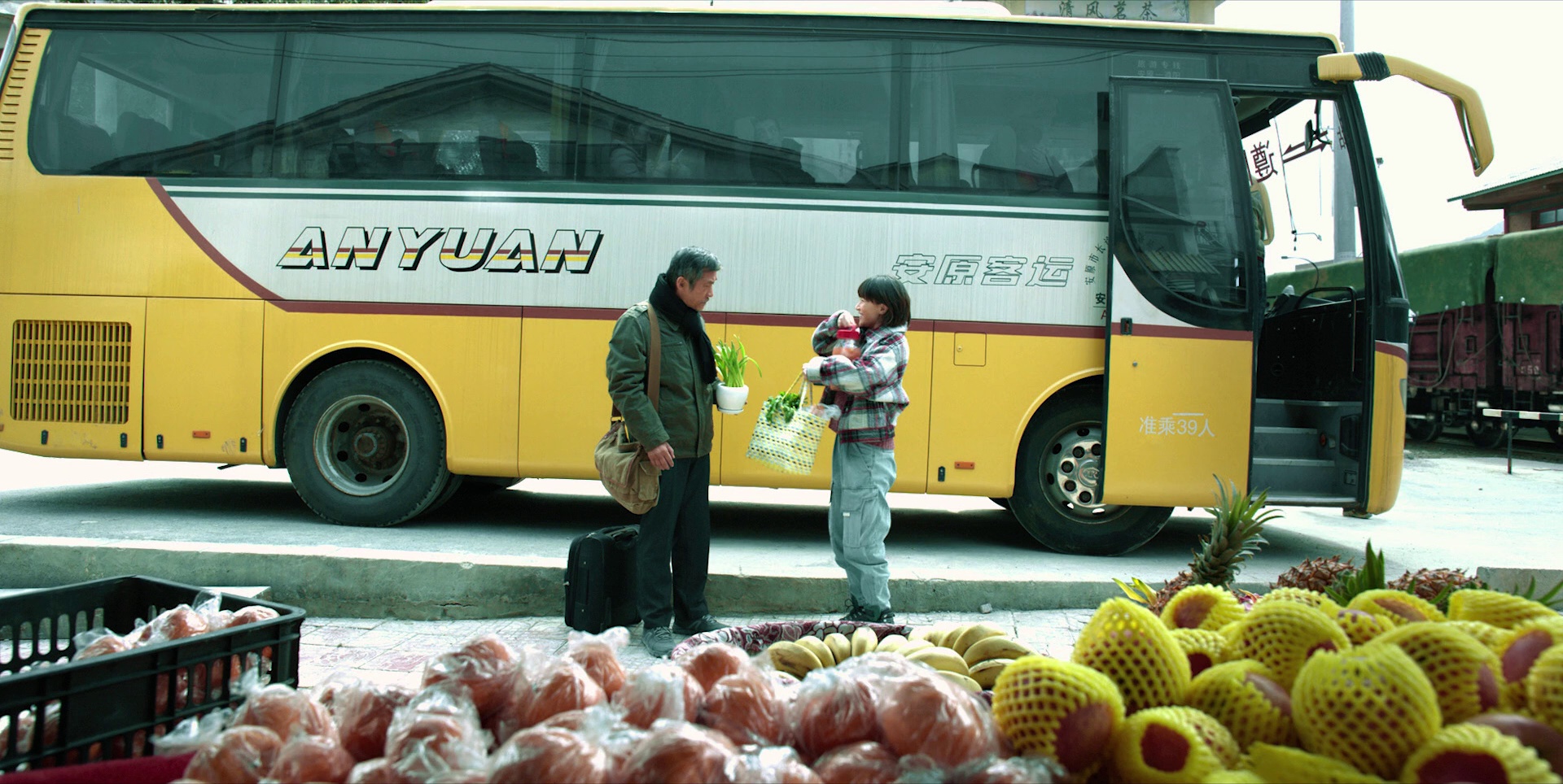 峰爆[粤语音轨/简繁字幕].Cloudy.Mountain.2021.1080p.BluRay.x264-HomeHD 10.47GB-2.jpeg