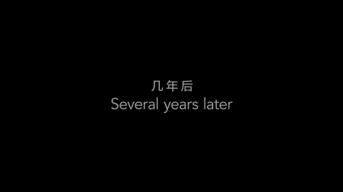 疯狂元素城/元素大城市(港)/元素方城市(台)[台配国语音轨 港台官译繁/台配简繁/简、简英双语殊效字幕].Elemental.2023.2160p.MA.WEB-DL.DDP5.1.Atmos.DV.HDR.H.265-TAG 18.45GB-20.png