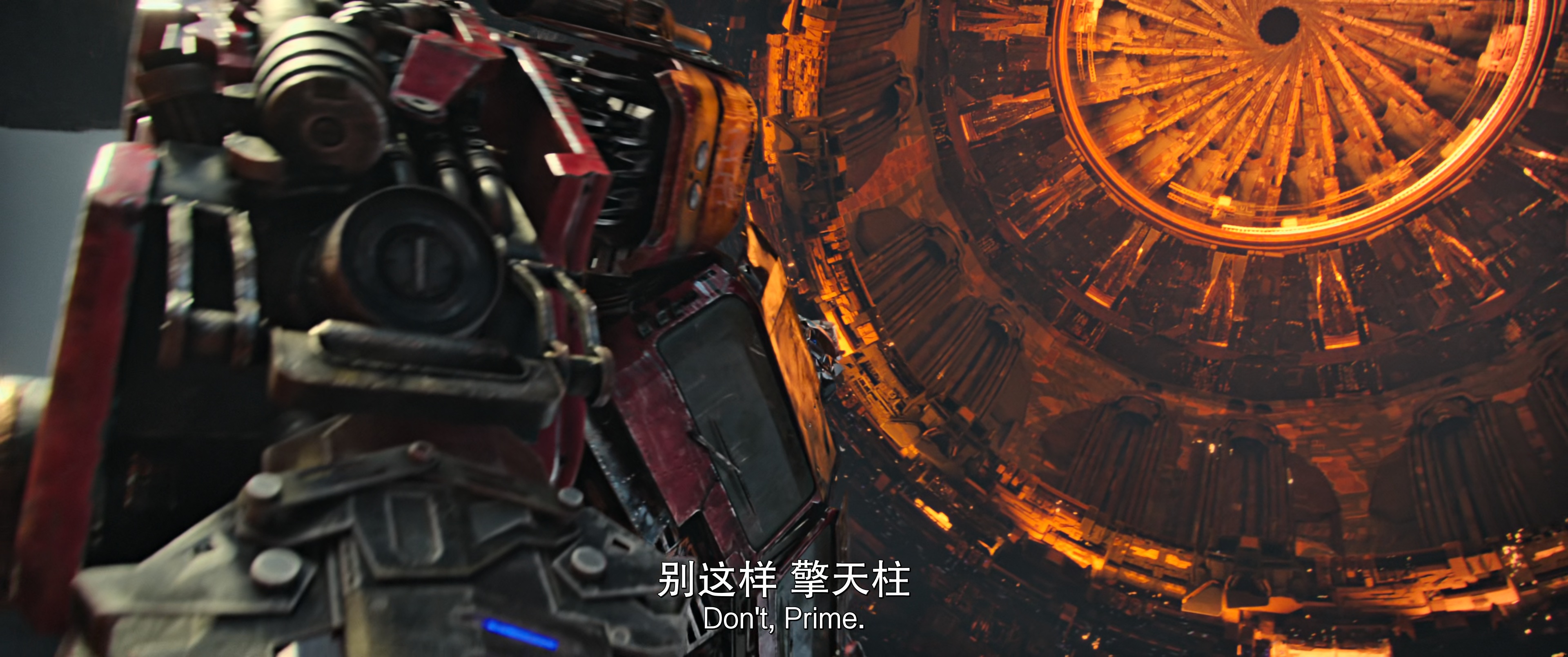 变形金刚7：超能勇士突起[国语中字][4K高码/60帧].Transformers.Rise.of.the.Beasts.2023.2160p.HQ.WEB-DL.DDP.60fps.H265.2Audio-TAG 22.96GB-6.jpg