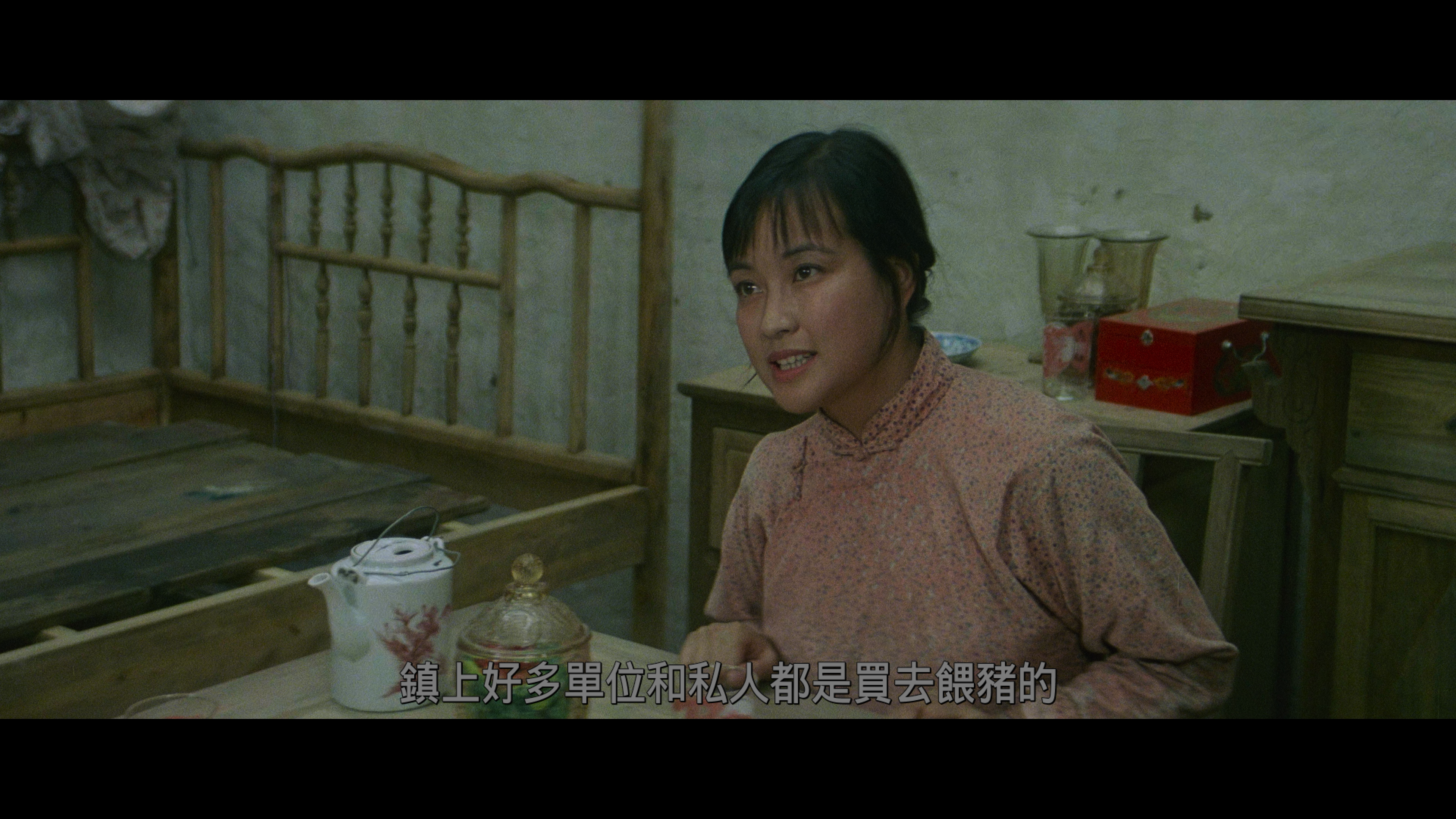 芙蓉镇 [DIY 简繁中字][164分钟完整版].Hibiscus.Town.1987.UHD.Blu-ray.2160p.HEVC.LPCM.1.0-TAG 80.48GB-5.png