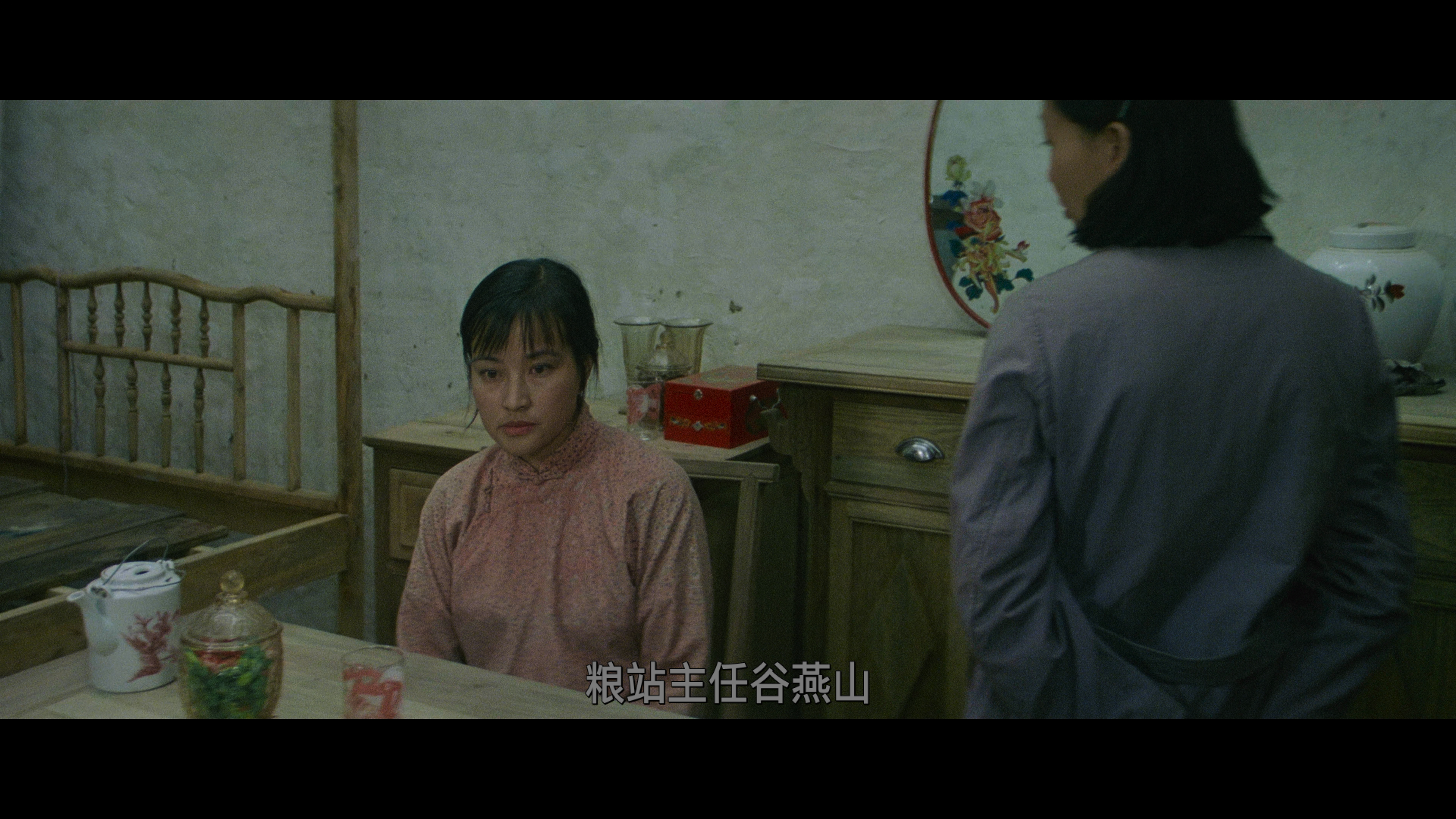 芙蓉镇 [DIY 简繁中字][164分钟完整版].Hibiscus.Town.1987.UHD.Blu-ray.2160p.HEVC.LPCM.1.0-TAG 80.48GB-6.png