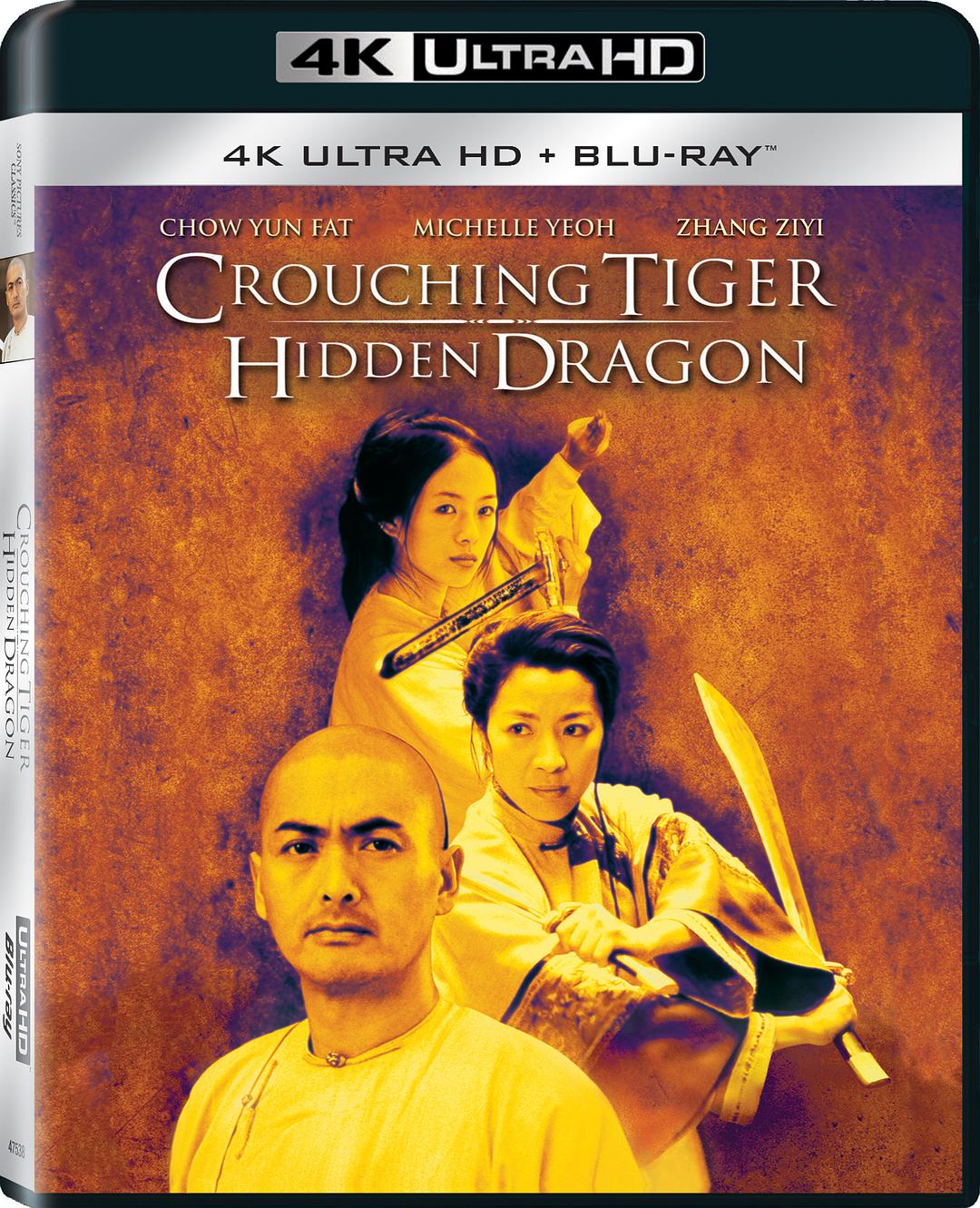 卧虎藏龙 [原盘全景声国语+DIY国配简繁中字].Crouching.Tiger.Hidden.Dragon.2000.UHD.Blu-ray.2160p.HEVC.TrueHD.Atmos.7.1-TAG 90.10GB-1.jpg