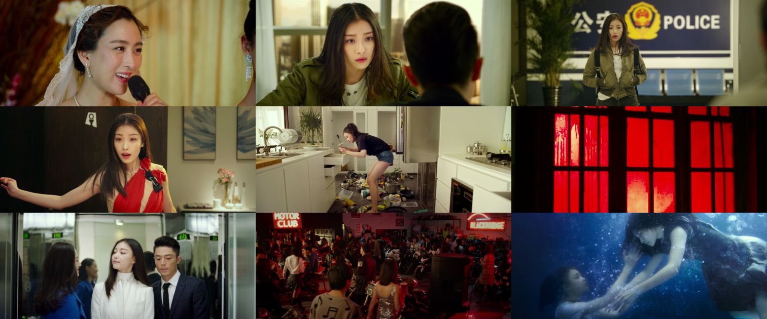 28岁未成年 Suddenly.Seventeen.2015.720p.BluRay.x264-GiMCHi 4.38GB-2.png