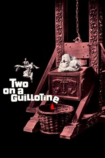 断头台 Two.on.a.Guillotine.1965.720p.BluRay.x264-SPECTACLE 5.12GB-1.png