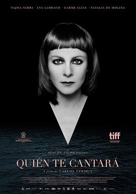 歌从何处来 Quien.te.cantara.2018.SPANISH.720p.BluRay.H264.AAC-VXT  1.5GB-1.jpg