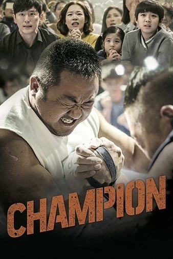 冠军/冠军大叔 Champion.2018.720p.BluRay.x264-JRP 4.37GB-1.jpg