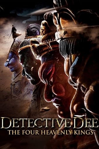 狄仁杰之四大天王/狄仁杰3 Detective.Dee.The.Four.Heavenly.Kings.2018.LIMITED.720p.BluRay.x264-USURY 5.47GB-1.jpg