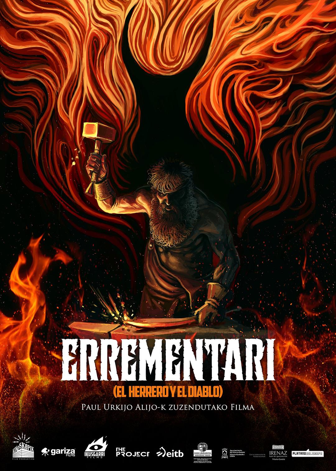 天堂铁匠 Errementari.2017.720p.BluRay.x264-USURY 4.38GB-1.png