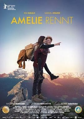 生命的奇迹 Amelie.rennt.2017.720p.BluRay.DD5.1.x264-TayTO 3.8GB-1.jpg