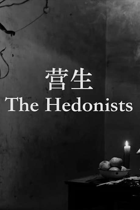 谋生 The.Hedonists.2016.720p.BluRay.x264-BiPOLAR 889.42MB-1.png