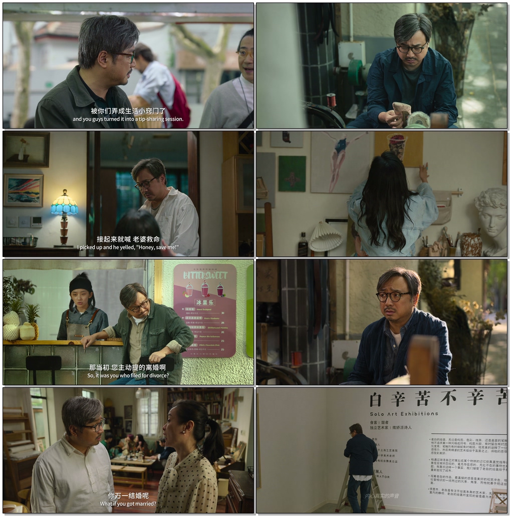 恋爱神话[国语中字].B.for.Busy.2021.2160p.WEB-DL.H265.DDP5.1-LeagueWEB 11.86GB-2.jpg