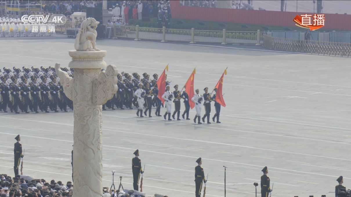 庆贺中华群众共和国建立70周年大会、阅兵式、大众游行.央视版.PRC.Founding.70th.Anniversary.Grand.Celebration.2-2.jpg